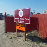 Photo of ALL RECYCLING BRIGHTON