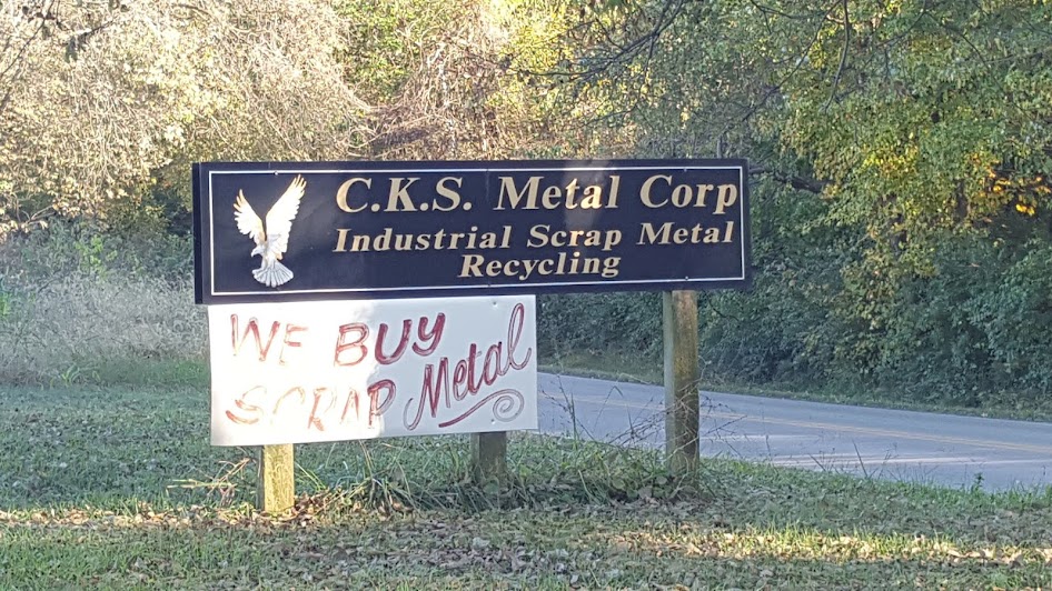 CKS Metal Corporation. - photo 1