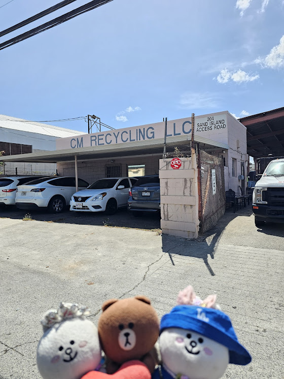 C M Recycling LLC - photo 2