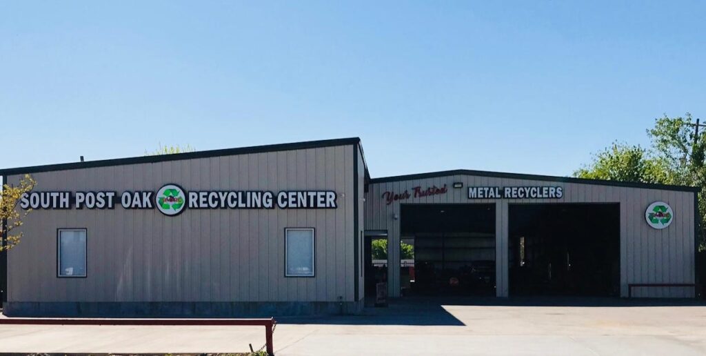 South Post Oak Recycling Center - photo 1