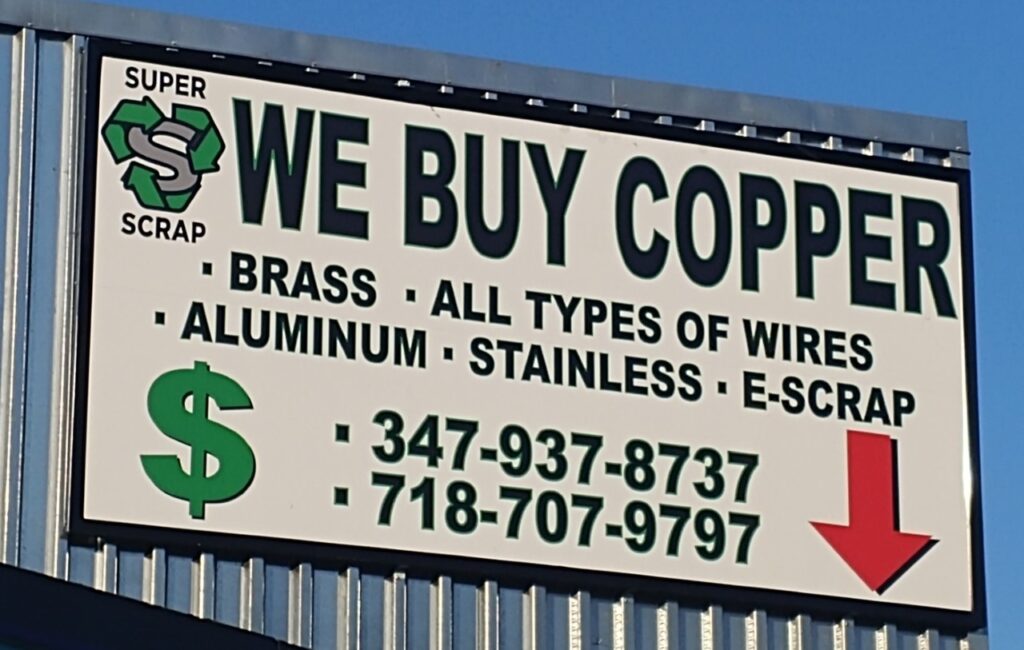 Super Scrap, Inc. - photo 3